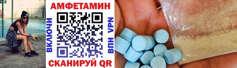 наркошоп  Людиново  ОМГ ОМГ ссылка  Amphetamine Розовый 