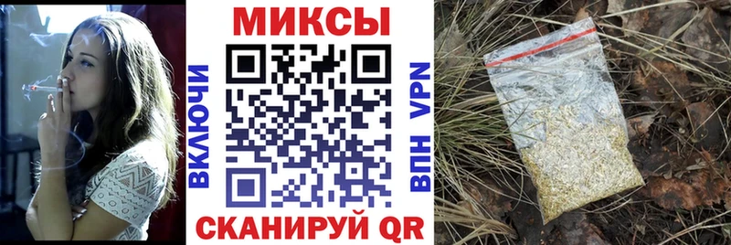 Бутират BDO 33% где купить наркоту Людиново