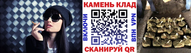 ссылка на мегу зеркало  Людиново  ГАШ Ice-O-Lator  где можно купить  