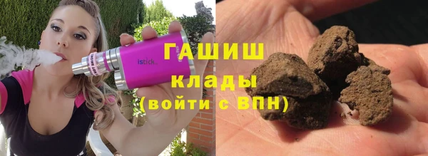 дживик Бугульма
