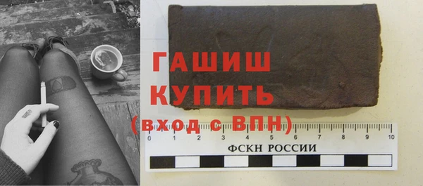 тгк Сафоново