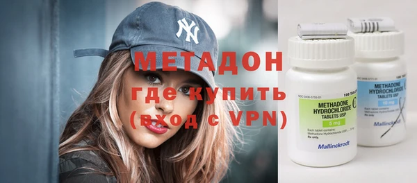 дживик Бугульма