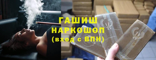 дживик Бугульма