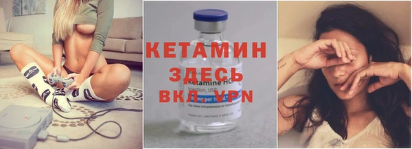 дживик Бугульма