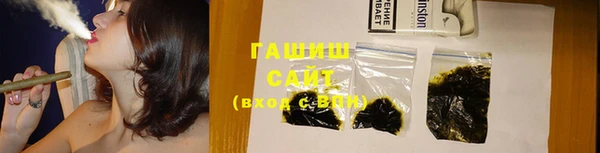 ешки Бронницы