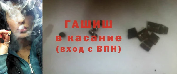 дживик Бугульма