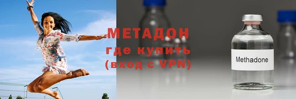 дживик Бугульма
