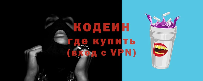 ешки Бронницы