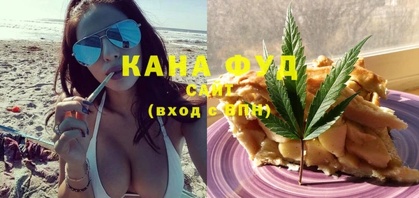 ешки Бронницы