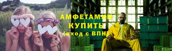 дживик Бугульма
