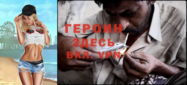 дживик Бугульма