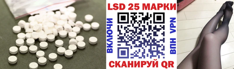 hydra   закладка  Людиново  ЛСД экстази ecstasy 