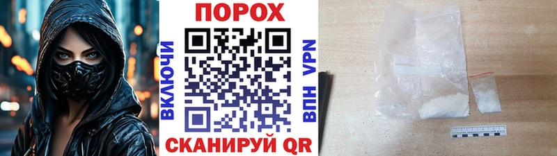 Метамфетамин Декстрометамфетамин 99.9%  Людиново 